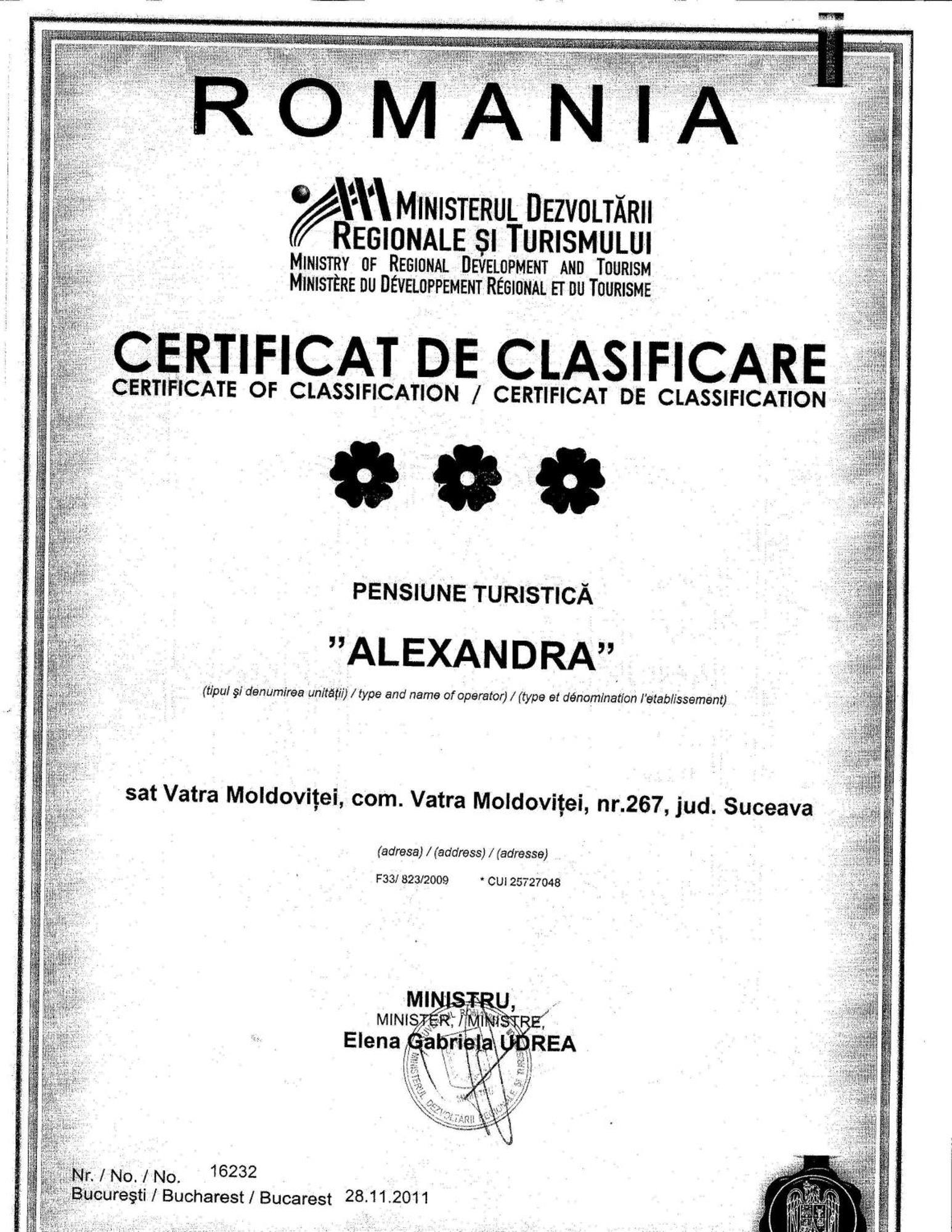 Pensiunea Alexandra Vatra Moldoviţei Εξωτερικό φωτογραφία